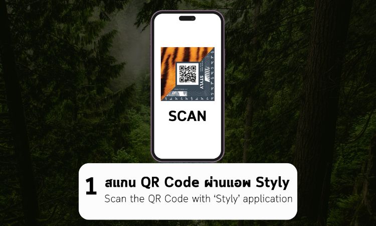 QR code
