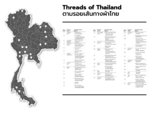 Threads of Thailand