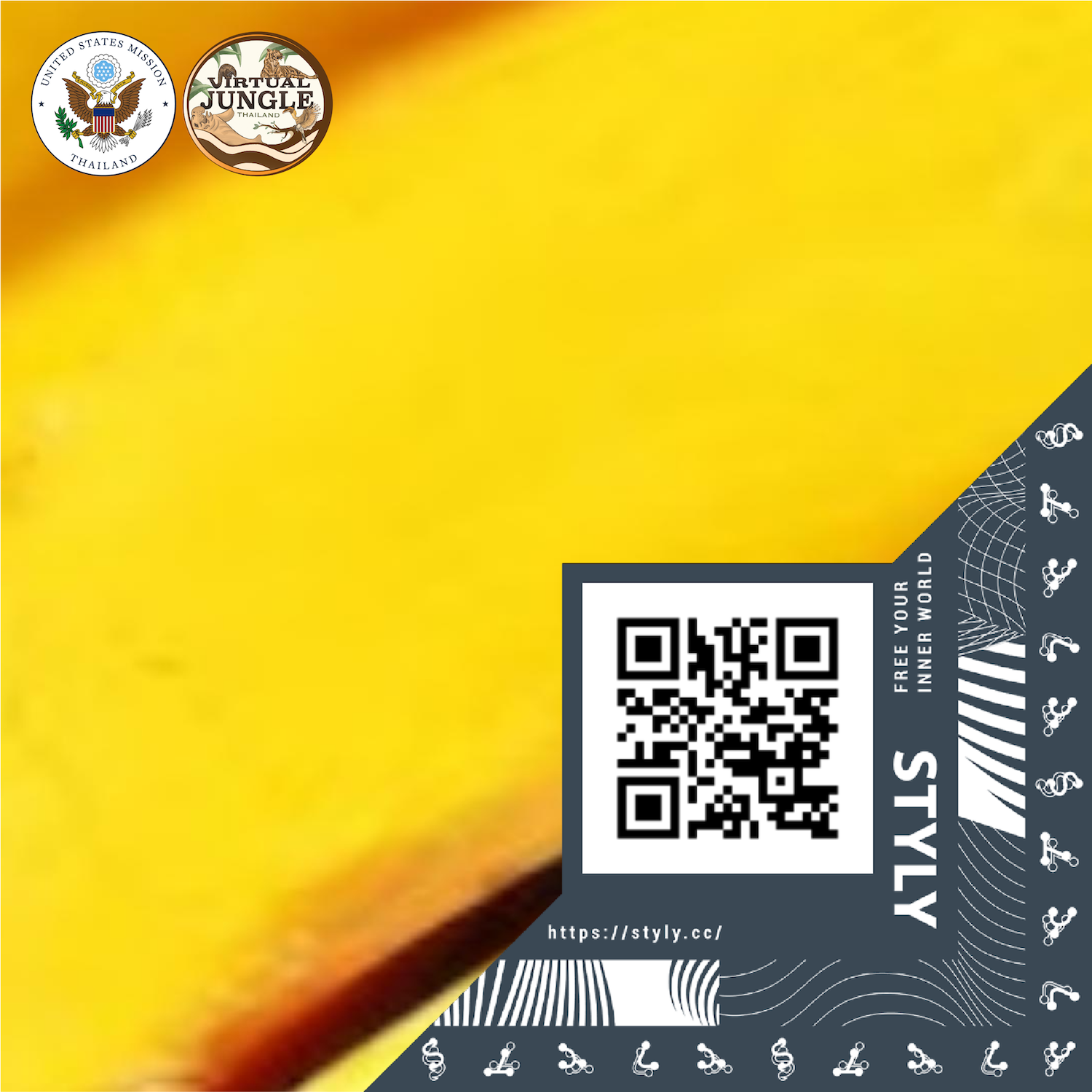 นกเงือก 