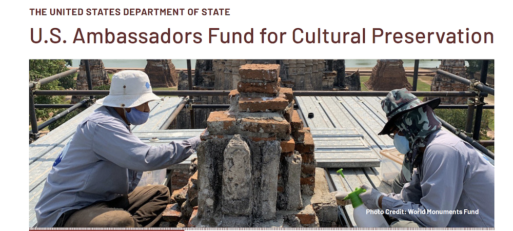 Ambassador Fund for Cultural Preservation (AFCP)